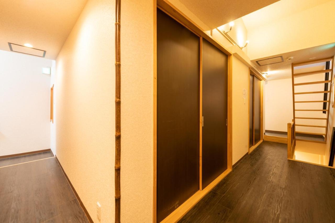 Kumomachiya Gojorakuen Villa Kyoto Ngoại thất bức ảnh