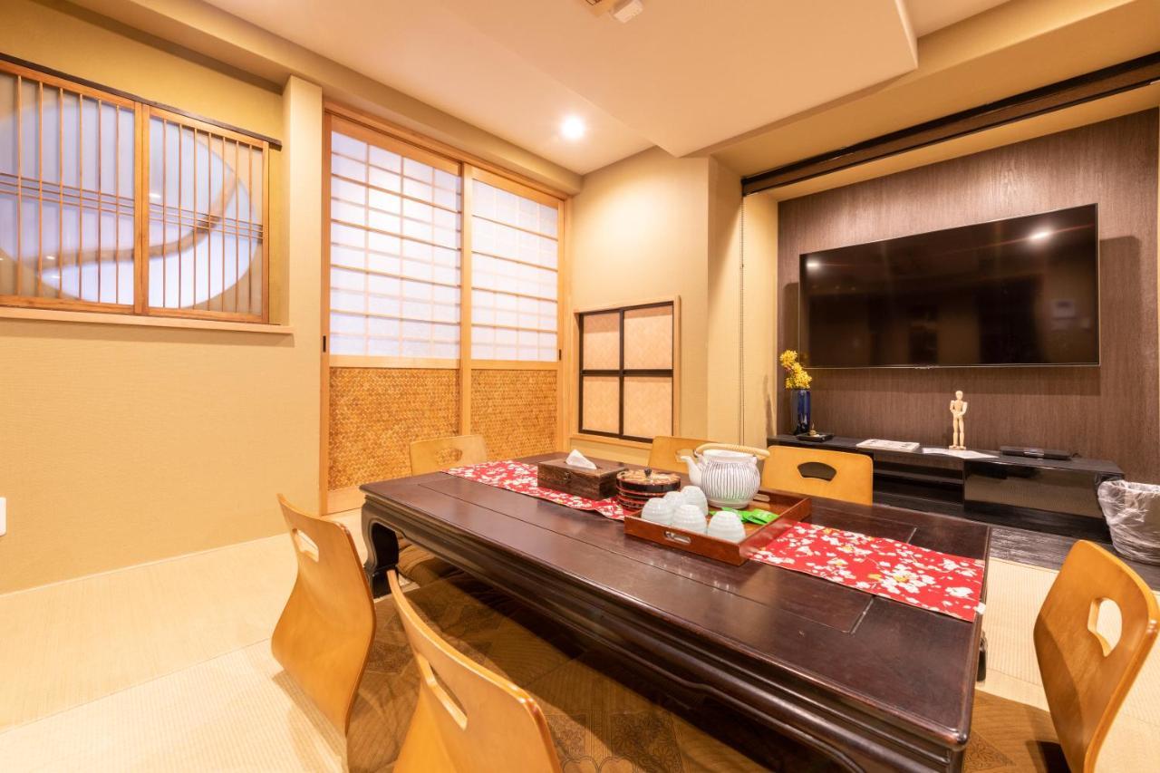 Kumomachiya Gojorakuen Villa Kyoto Ngoại thất bức ảnh