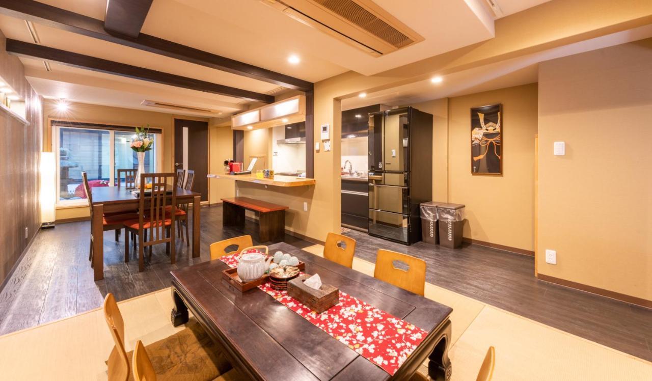 Kumomachiya Gojorakuen Villa Kyoto Ngoại thất bức ảnh