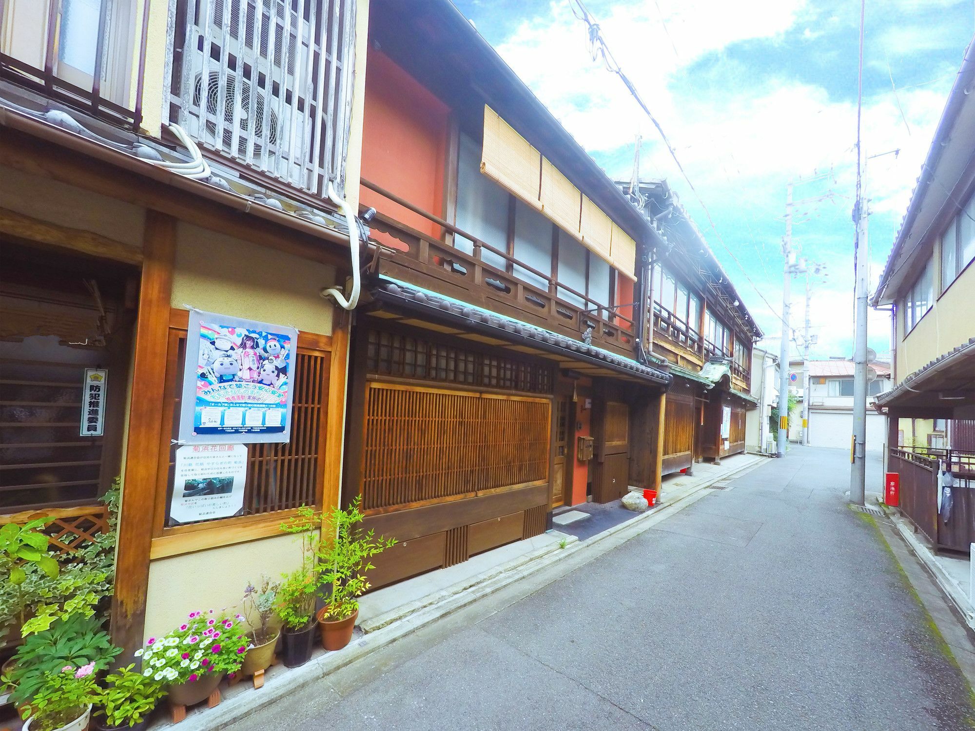 Kumomachiya Gojorakuen Villa Kyoto Ngoại thất bức ảnh